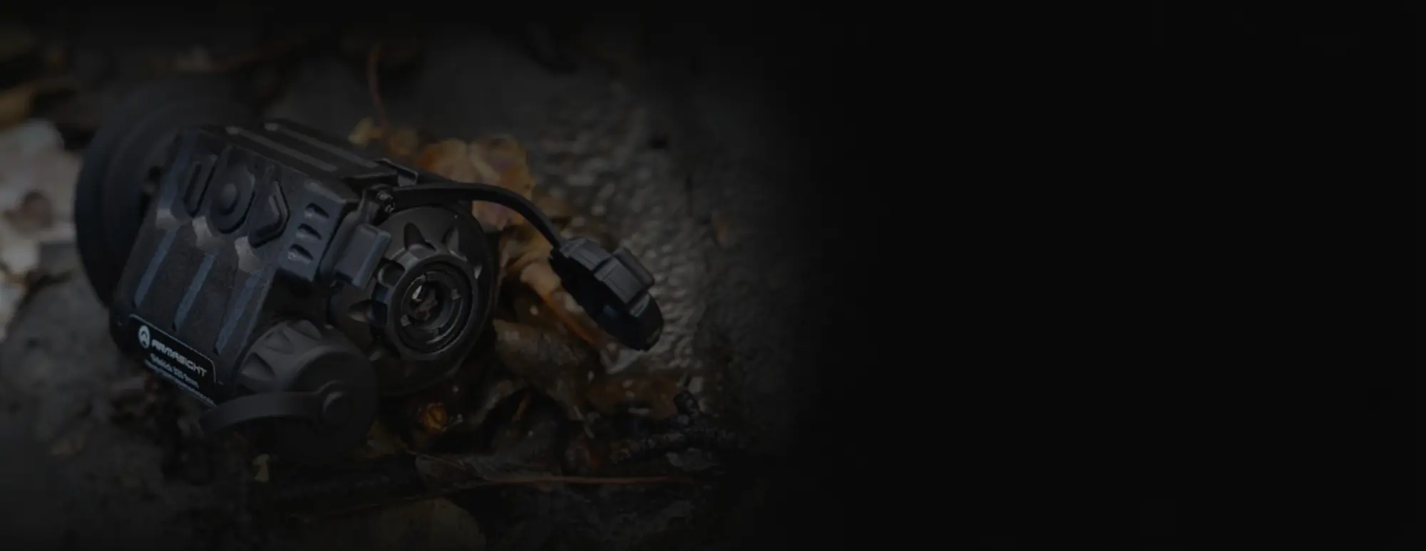 Armasight