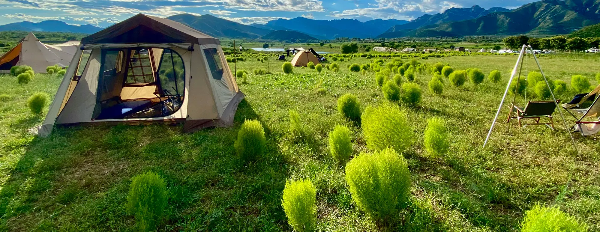 Hipcamp